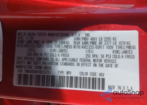 2025 Mazda Cx-50 2.5 S Premium Package z USA, uszkodzony, nr VIN 7MMVABDM4SN335201